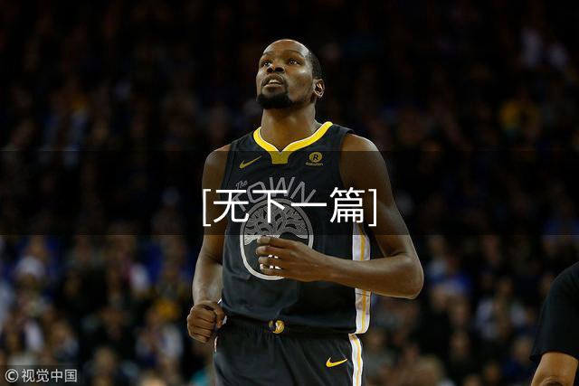 [无下一篇]